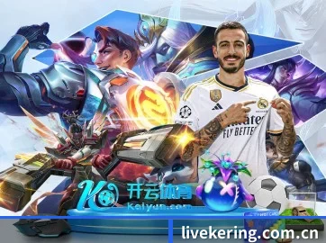 AI 革新